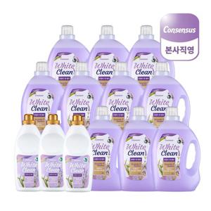 컨센서스 화이트클린 비건 세탁세제 홈쇼핑세트(세제 3LX10개 + 유연제1LX3개)