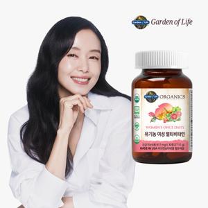 가든오브라이프 유기농 여성 종합 멀티 비타민 30정x1개 / 유기농 인증