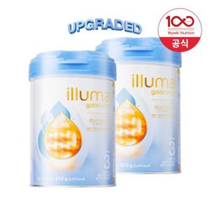 [공식] 일루마 골든드롭3 분유 3단계 810g x 2통