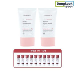 [본사공식] 센텔리안24 마데카 더마 쉴드 세이프 톤업 선크림 50ml 2개 + 시즌5 크림 1ml 10매