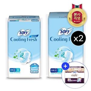 쏘피 2025 쿨링프레쉬 생리대 날개형 2팩(중형 32P/대형 28P 중 택1)+슈퍼롱 3P 증정