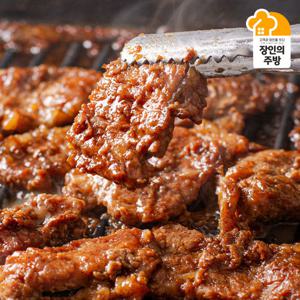 [김대석장인]원조성수동 돼지목전지왕구이 500gX6팩(총 3kg)