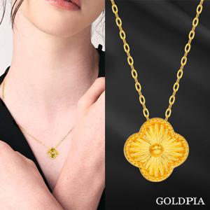 12시이전당일출고 [골드피아] 24K 순금 플라워 클로버 목걸이