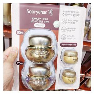수려한 보윤 크림 50ml +25ml+10ml x 2개 tx66870