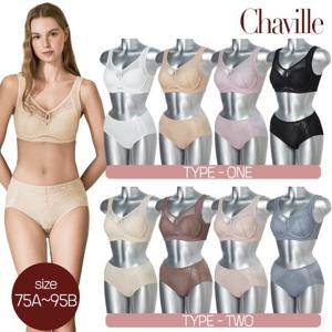 [방송히트]샤빌 1-1차 빅사이즈 노와이어 와이드핏 브라팬티 패키지 8종(75A-95B)