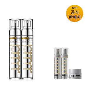 [프리메라]비타티놀 바운시 리프트 세럼 30g (2입)