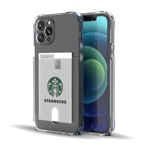 슈퍼 방탄 카드 캡슐 투명케이스 갤럭시와이드8 M166