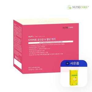 [3/14-22 혜택][뉴트리코어] 지엘플랜 GLP1 다이어트 유산균 & 혈당 케어 x 3+1박스+레몬즙(공)