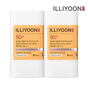 일리윤 데일리 무기자차 선스틱 20g 2입