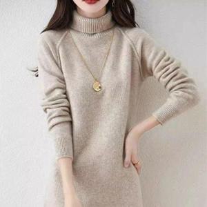 원피스 겨울 OPS 기모 홈웨어 파자마 은창 하이넥 니트 롱 긴팔 여성 루즈핏