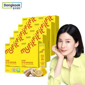 [동국제약] 마이핏 유기농 레몬생강즙 NFC 착즙 10박스(140일분)