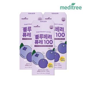 메디트리 미국산 블루베리 퓨레 스틱 100 3박스