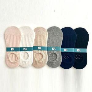 논슬립 발목 양말 미끄럼 방지 기능성 삭스 WFM603U