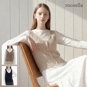 [로코엘라] 카트린 크로세 뜨개 니트 여성 베스트