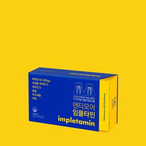덴티모어 임플타민 프리미엄 비타민K2 치아 뼈건강 영양제 1개월분(30일)