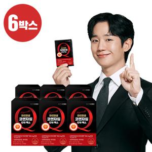 뉴트리코어 하이퍼셀 코엔자임 Q10 맥스 6박스