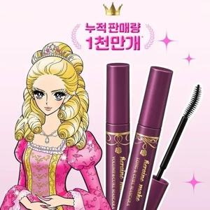 [키스미] 히로인메이크 마스카라 EX 6g 볼륨앤컬 (소비기한2026-06-01)