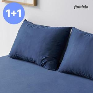 (1+1) 파미지오 스타일 방수 베개커버 40X60