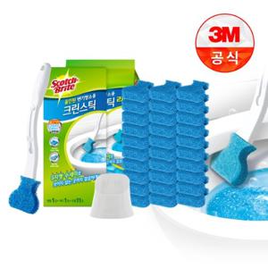 [3M]올인원 변기청소 크린스틱 핸들+보관캐디+리필31입외/종류별 크린스틱 모음
