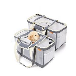 인뮤즈 강아지이동가방 기내용 고양이이동장 소형견 산책가방 슬링백 반려멍냥이동가방 소형