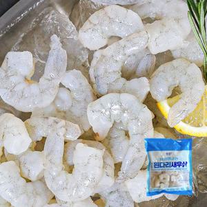 [맛꾼] 쫄깃 탱글 신선한 생새우살 200g x 4팩