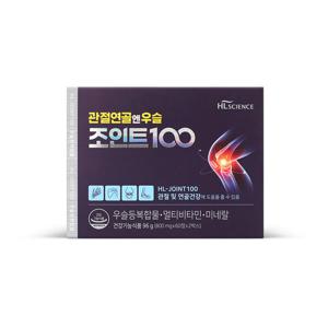 관절연골엔 우슬조인트100 60정 x 2박스(2개월분)