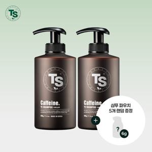 TS카페인샴푸 500g*2개+6g파우치*5개 램덤증정