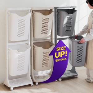 더블점보 트롤리 스윙 2단 빨래바구니