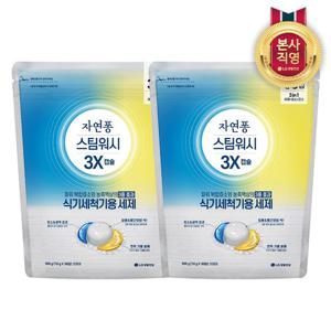 자연퐁 스팀워시 3X 식기세척기용 캡슐 주방세제 30입 X 2개