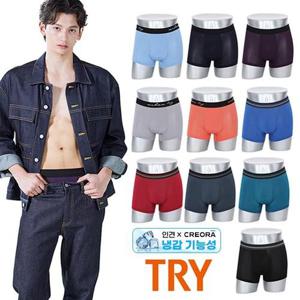 [TRY]W단독 25년 최신상 인견X아스킨 냉감 기능성 드로즈 10종