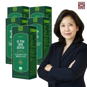 헤밀레 유기농 대마종자유 스틱 8ml x 80포(총 8박스)