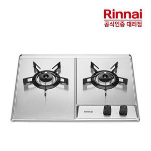[전국설치]린나이 고화력 2구 빌트인 실버 가스레인지 CPBS201DJ HS