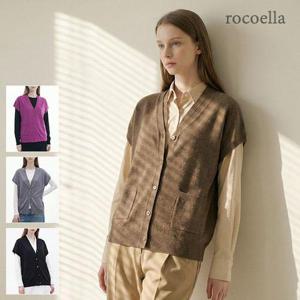 [로코엘라] 콜린 오버핏 드롭숄더 여성 니트 베스트 가디건