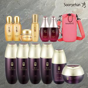 [앱1만원 적립] 수려한 효 녹용 기초세트 (녹용6+화윤4종+에센스2+멀티 텀블러백1)