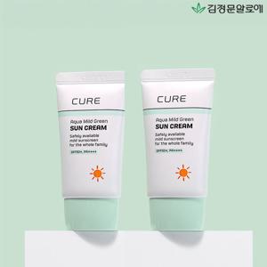 [무기자차 선크림 2개/김정문알로에] 라센스 로에 큐어 아쿠아 마일드 그린 선크림(SPF50+,PA++++) 40mlx2개
