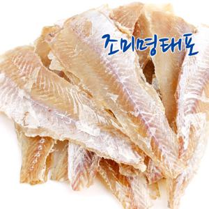 [자연원] 조미 명태포 600g/1봉