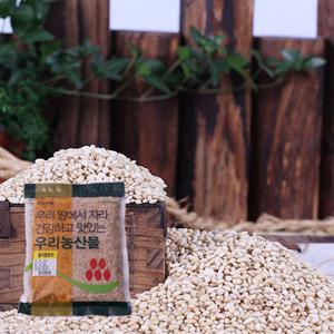 [함양농협] 하늘가애 발아현미 1kg