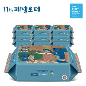 페넬로페 바이탈 플러스 스트롬볼리 물티슈 70매 10팩