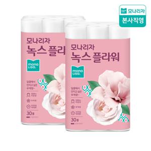 모나리자 녹스 플라워 2겹 40M*30롤 2팩 화장지