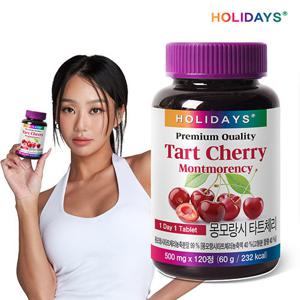 [홀리데이즈] 몽모랑시 타트체리 120정 1병 (4개월분)