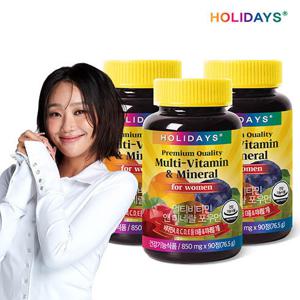 [홀리데이즈] 멀티비타민&미네랄 포우먼 90정 3병 (9개월분)
