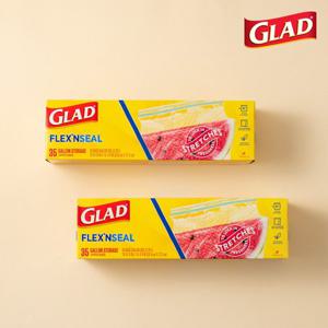 [글래드] 늘어나는 매직백 냉장 대형(35매) 2개세트