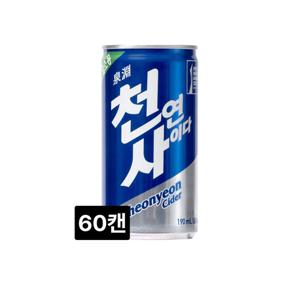 일화 천연사이다 190ml x 60캔 탄산음료