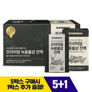 [황토농원][5+1]프리미엄 녹용홍삼진액 30포 1박스(5박스 구매 시 1박스 증정)