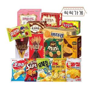 갤러리아_인기 과자만 가득모은 15종 과자세트 198
