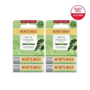 버츠비 레스큐오인트먼트 시카 스틱 듀오x2