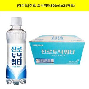 [하이트] 진로토닉워터300mlx(24패트)