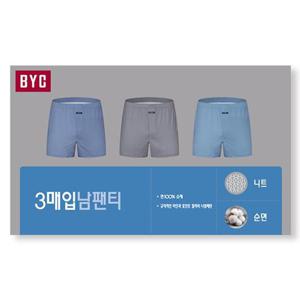 [BYC]남성 트렁크 니트 3매입 박서_mcf3034