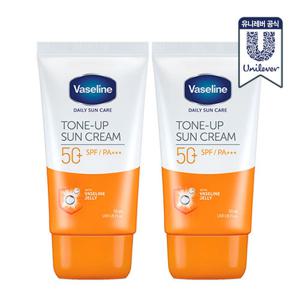 [무료배송] 바세린 톤 업 선크림 50ml 1+1