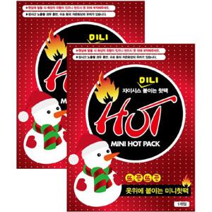 자이시스 미니 붙이는 핫팩 100매